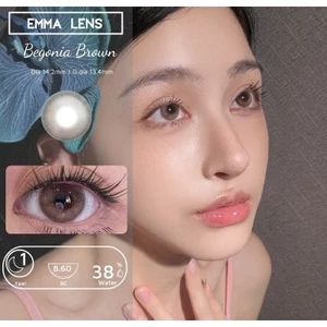 SugarPlum Begonia Brown | Kính Áp Tròng Emma | Emma Lens