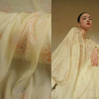 Thanh Lịch Ánh Sáng Vàng Hoa Lớn In Kỹ Thuật Số Sợi Kim Cương Voan Vải Váy Sườn Xám Hanfu Handmade Vải Trong Suốt