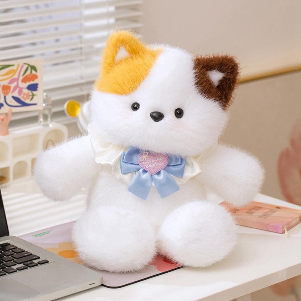 MUNDAN Plush Toys, Running Bear Stuffed Running Animal, Funny 40cm with ...