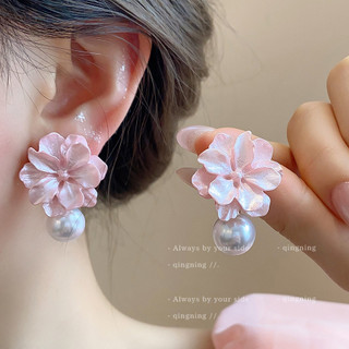 Bạc Kim Nhựa Hoa Ngọc Trai Mặt Dây Chuyền Bông Tai Nhỏ Tươi Ánh Sáng Sang Trọng Cao Cấp Đinh tán Thiết Kế Ngọt Ngào Cảm Giác Phụ Kiện