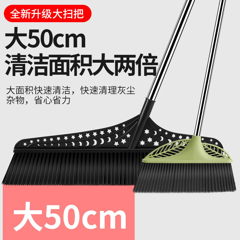 Chổi Sân Lớn Chổi Len Cứng Vệ Sinh Nhà Máy Kho Chổi Ngoài Trời Chuyên Dụng Quét