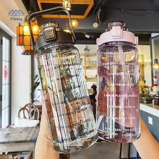 ELBBKG 2 Lít Nhựa Ống Hút Nước Lớn Di Động Du Lịch Thể Thao Thể Dục Cốc Giá Trị Cao Big Fat Cup Người Lớn Đa Năng Mới