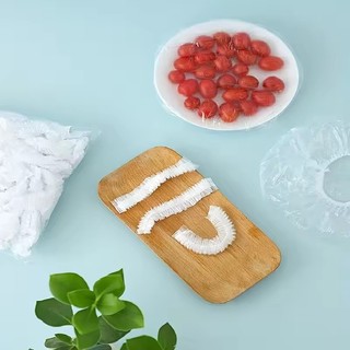 [Đến 3-5 ngày] - Vỏ đựng bát đàn hồi có thể tái sử dụng - Vỏ màng nhựa - Vỏ bảo quản thực phẩm - Vỏ giữ tươi thực phẩm - Mũ tắm dùng một lần dành cho nữ