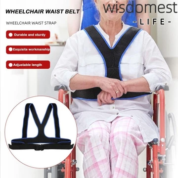 Dây đai ghế ngồi xe lăn WISSDOMEST1, Dây đeo thắt lưng xe lăn thoáng khí thoải mái, có thể điều chỉnh Unisex chống rơi cố định Dây đai an toàn Phụ kiện xe lăn