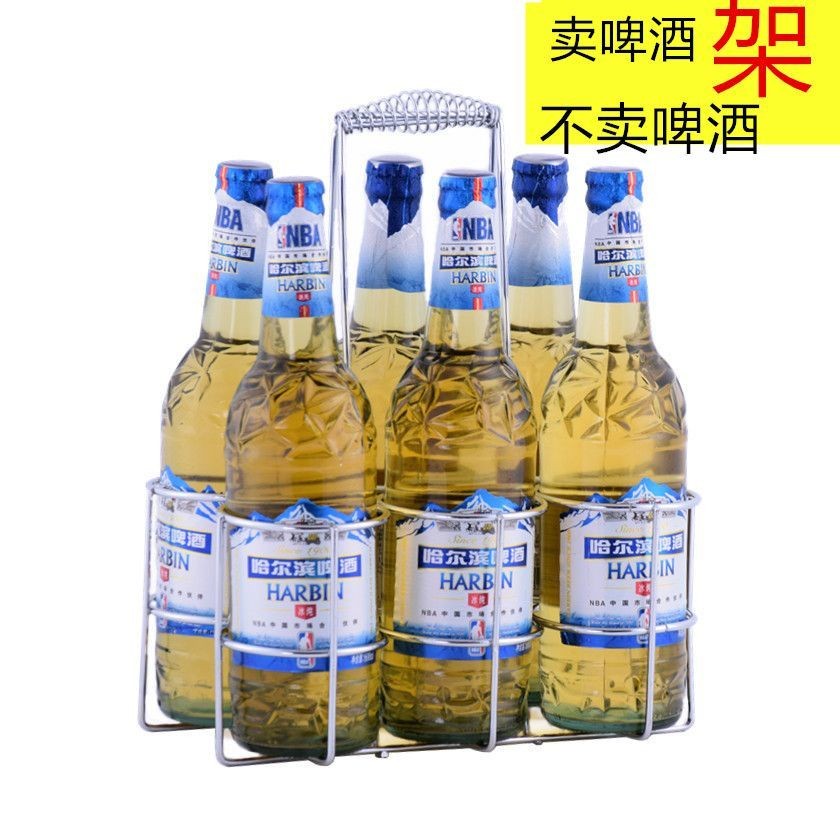 Giá đỡ di động trưng bày bia, thanh quầy, giỏ đựng chai
