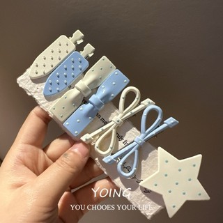 Yoing / Dễ Thương Sữa Xanh Chấm Bi Nơ Mỏ Vịt Kẹp Tóc Phụ Kiện Tóc