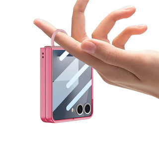 Ốp lưng giữ vòng mỏng mờ Funda hoặc Samsung Galaxy Z Flip 7 360 Glass Screen Cover
