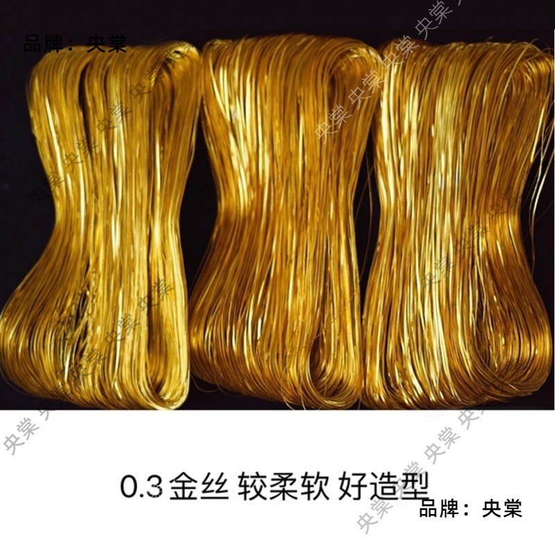 专用材料非遗diy手工景泰蓝金丝扁丝花丝银丝掐丝掐丝珐琅画电镀Chất liệu đặc biệt Không duy trì tự làm Handmade Cloisonne Chủ đề vàng Chủ đề phẳng