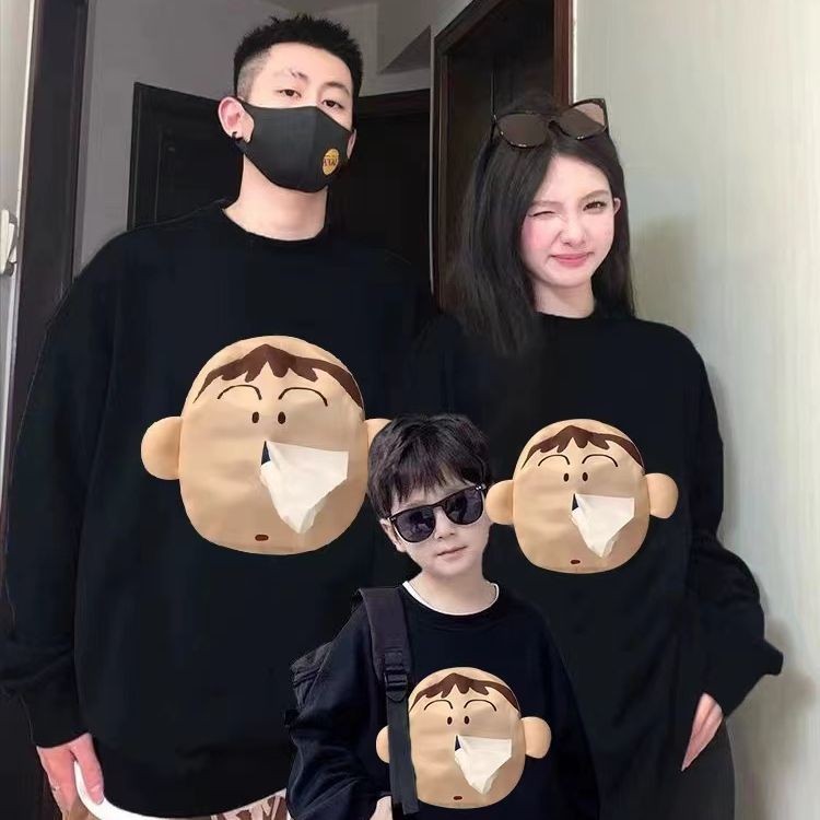 Tay ngắn Dumb Rút Khăn Giấy 100 Áo thun cotton nguyên chất chảy nước mũi khăn giấy Nam phụ nữ phụ huynh vui nhộn Áo len dài tay ngắn tay rộng rãi