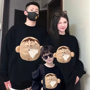 Tay ngắn Dumb Rút Khăn Giấy 100 Áo thun cotton nguyên chất chảy nước mũi khăn giấy Nam phụ nữ phụ huynh vui nhộn Áo len dài tay ngắn tay rộng rãi