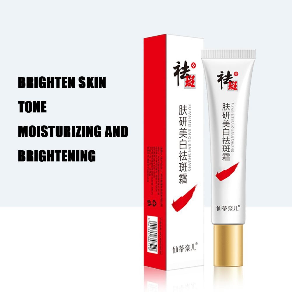 Kem Hỗ trợ giảm tàn nhang làm trắng hiệu quả Loại bỏ vết thâm Làm sáng 20g Nám tàn nhang Chống sắc tố Chăm sóc da Kem phai màu Cr K0v7