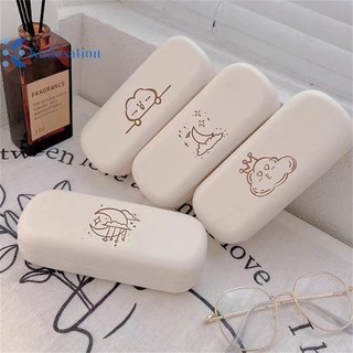Kudosation Di Động Có Thể Gấp Gọn Kính Mát Dễ Thương Cận Thị Kính Hộp Bảo Quản Du Lịch Sinh Viên Đơn Giản Hộp Kính Mát Hộp Bảo Quản