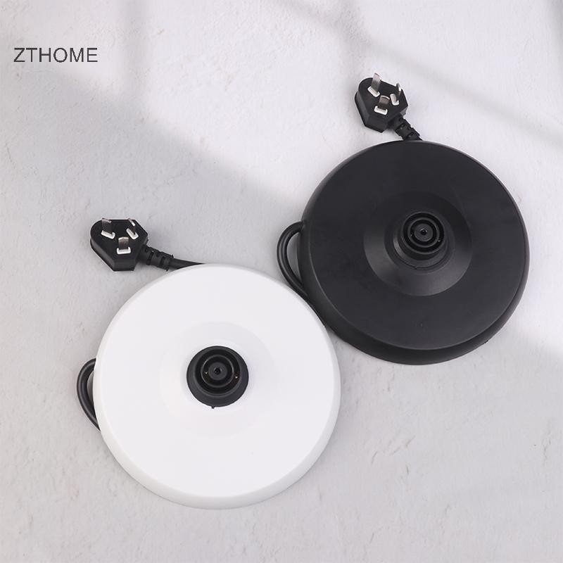 Zthome Hộ Gia Đình Điện Ấm Siêu Tốc Đế Đa Năng Ấm Siêu Tốc Phụ Kiện Tấm Cao Su Khung Xe Cao Su Công Suất Cao Đĩa Điện Ấm Siêu Tốc Phần HOT