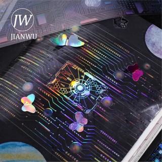 Jianwu 50mm * 200cm Punk Mạch Series Vintage Chất Liệu Laser Cắt Cảnh Quan Băng PET Sáng Tạo DIY Tạp Chí Văn Phòng Phẩm