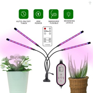40w 80LEDs Phát Triển Ánh Sáng Với Bóng Đèn Đỏ Xanh 4 / 8 / 12H Hẹn Giờ 9 Độ Sáng Leves Cho Cây Con Trong Nhà Cây Giống Nắng Full Spectrum Có Thể Điều Chỉnh Cổ Ngỗng Cây Trồng Đèn Với Remo