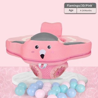 Mambobaby B504 Phao ngồi bể bơi không bơm hơi cho bé Vòng bơi mùa hè có ghế an toàn cho bé 4-24 tháng tuổi