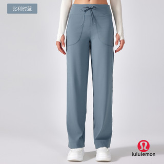 Lulemon Evrlue Double 6 Zero Feel Quần ống rộng Túi lớn Tập thể dục Quần tập Yoga nữ Quần thể thao thông thường