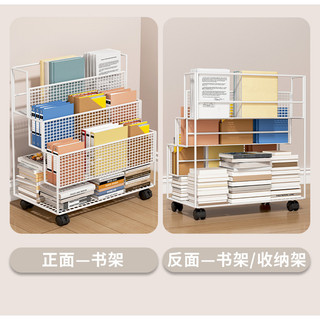 Giá Để Đồ Di Động Giá Để Đồ Nhiều Lớp Có Bánh Xe Giá Để Đồ Kim Loại Giá Sách Tập Tin Giá Đựng Đồ Uống Giá Để Đồ