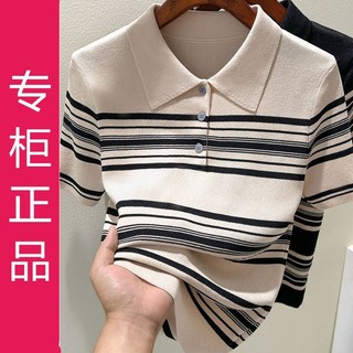 Size Lớn Cổ Áo Polo Tay Ngắn Áo Thun Nữ Mùa Hè Sọc Màu Sắc Tương Phản Băng Lụa Top Bao Bụng Mỏng Hơn