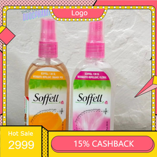 Xịt chống muỗi SOFFELL Chai 80 ml Hương hoa,hương cam Duy trì hiệu quả xua muỗi 8 giờ