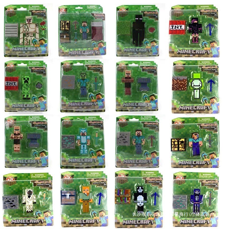 Mô hình hành động mini George Creeper Steve Iron Golem Derma, bộ đồ ...