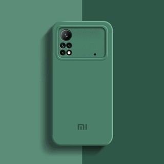 Ốp Mềm Bảo Vệ Camera Toàn Diện Xiaomi Poco X4 Pro 5G X5 Poco M5 M4 F4 GT C40 Vỏ Silicon Lỏng Chính Hãng SoftCase