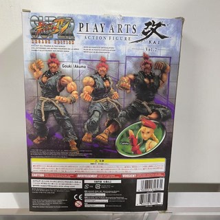 Chơi Arts Kai Super Street Fighter IV Gouki White Akuma Biến thể Nhân vật hành động