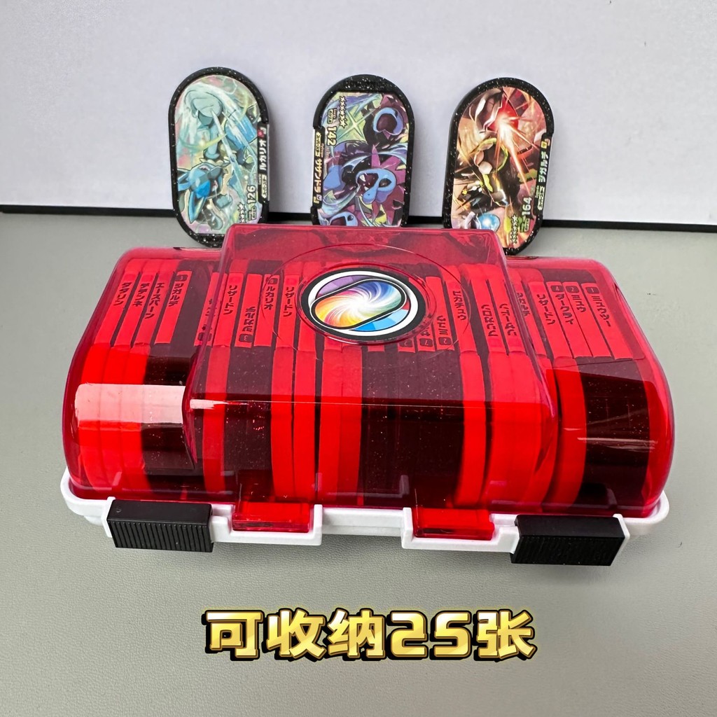 Hộp đựng thẻ Mezastars Pokemon Plus Aurole 25/30 chiếc, bảo vệ thẻ, kèm phim bảo quản