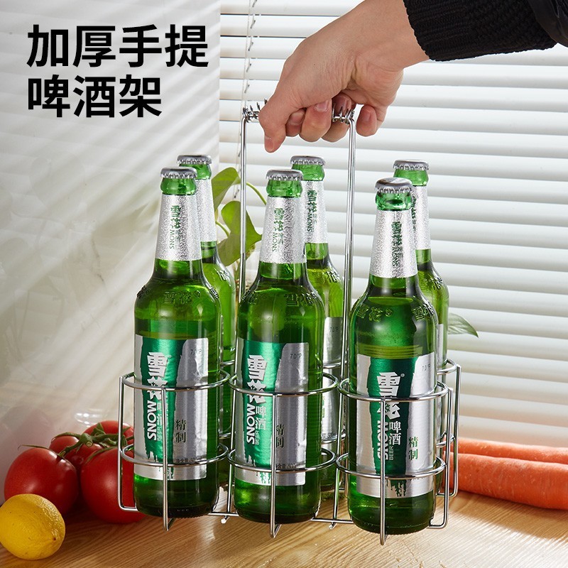 Giá đỡ di động trưng bày bia, thanh quầy, giỏ đựng chai