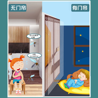 ⚡Rèm cửa lưới chống muỗi từ tính với băng dính ma thuật cho mùa hè, rèm phân vùng cho phòng ngủ gia đình, không cần khoan, nam châm tự hấp thụ G55M
