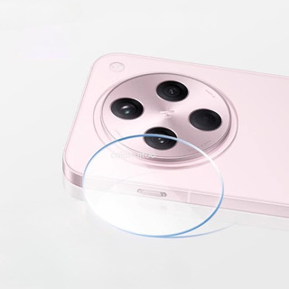 Phim bảo vệ Camera Oppo Find X8 Ultra 5G cho Oppo Find X8 Ultra X8Ultra X8Pro X8s + FindX8s 4G 5G 3D Cong HD Full Cover Camera Kính cường lực Bảo vệ màn hình Mặt sau Phim ống kính