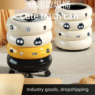 Thùng Rác Phong Cách Dễ Thương Thiết Kế Đa Năng Có Nắp Không Nắp Tùy Chọn Phòng Trẻ Em Ròng Rọc Thích Hợp Di Chuyển Được Tiện Lợi Lưu Trữ Tại Nhà Họa Tiết Hoạt Hình Có Thể Tùy Chỉnh Màu Sắc