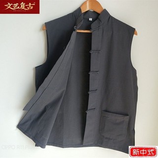 Bộ đồ bộ cotton thô dành cho nam giới