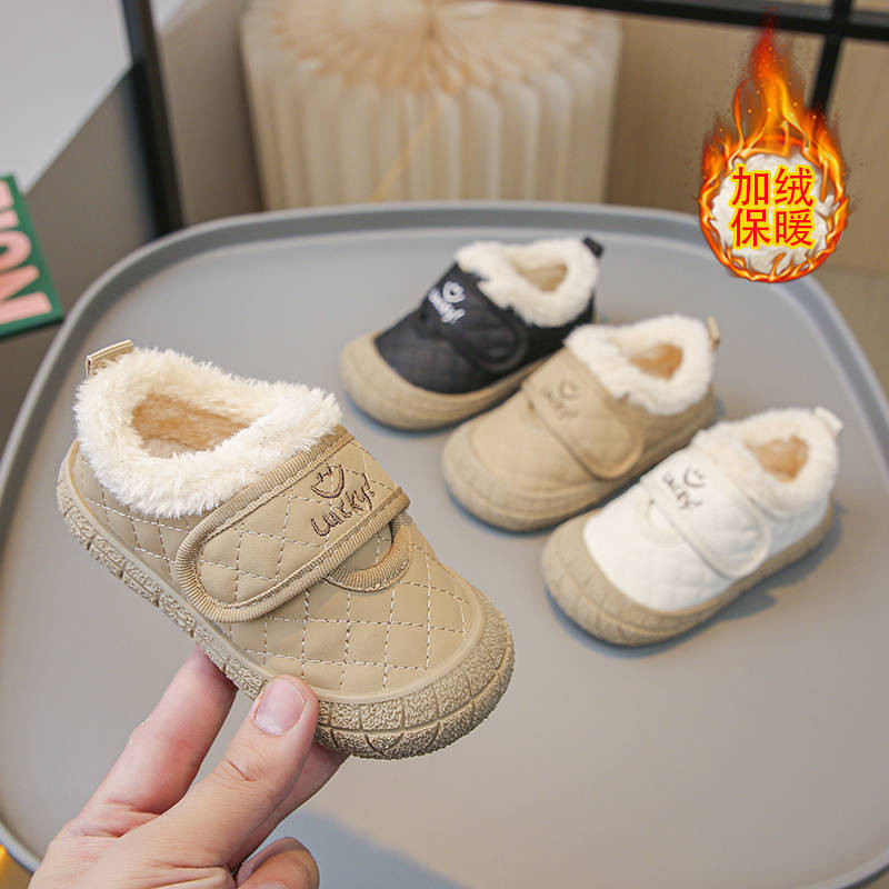 Giày trẻ sơ sinh thoáng khí Giày tập đi Bao đầu siêu mềm Giày chống đá 1-4 tuổi