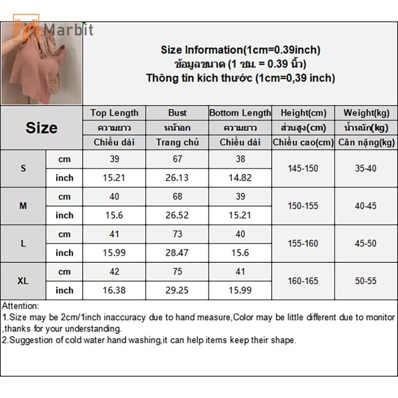 Marbit Hoa Co Giãn Eo Pyjama Vest Có Đệm Ngực Pyjama Quần Nhà Quần Mùa Hè Bộ Dành Cho Nữ Mới