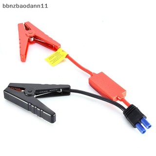 [Bbnzdd] Đầu nối Kẹp cáp nhảy khẩn cấp Kẹp tăng cường đa năng Xe 12V BVAH