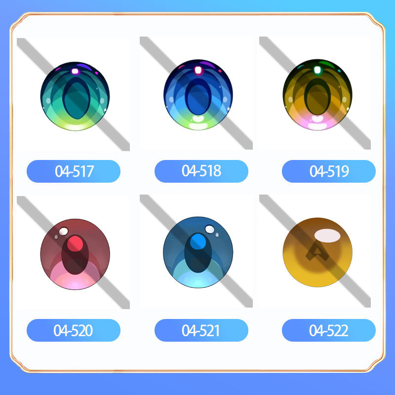In mắt Lưới chống bụi mắt động vật mắt kig Series Eye c.眼睛打印防尘网 兽瞳kig系眼睛c .
