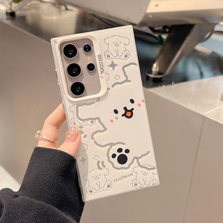 Vỏ bọc họa tiết chó con dễ thương vui vẻ cho Samsung s25 s25plus ultra Case Girly S22 S22plus S23 S23Plus s23fe s24 s24plus s24ultra Cover