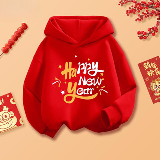 Áo Hoodie năm mới cho bé trai Áo màu đỏ cho năm rắn Trang phục mùa đông sành điệu cho trẻ em