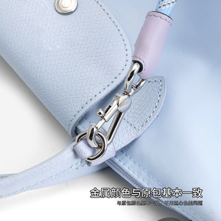Dây đeo túi, phù hợp với Longchamp nhỏ tay cầm ngắn không đục lỗ Dây đeo túi ngắn túi xách nách Dây đeo vai dài 78cm