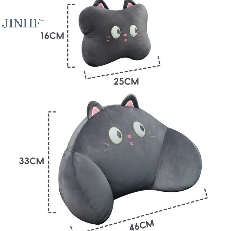 Jinhf 1 Bộ Tự Động Trang Trí Nội Thất Ô Tô Tựa Đầu Gối Cổ Hoạt Hình Dễ Thương Sang Trọng Eo Gối Lưng Đệm Lưng DIY Phụ Kiện HOT