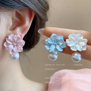 Bạc Kim Nhựa Hoa Ngọc Trai Mặt Dây Chuyền Bông Tai Nhỏ Tươi Ánh Sáng Sang Trọng Cao Cấp Đinh tán Thiết Kế Ngọt Ngào Cảm Giác Phụ Kiện