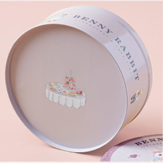 Hộp thiếc bánh quy MEGOCE, Hộp đựng kẹo kẹo hình thỏ hoạt hình bằng kim loại, Hộp đóng gói quà rỗng tròn dễ thương Đồ dùng dự tiệc Phục sinh cho đám cưới