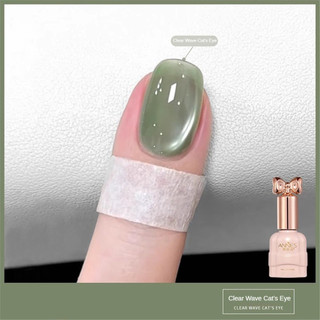 Annies hạt thủy tinh mắt mèo Nail Gel băng trong suốt đồng bằng nước Mèo Mắt quang trị liệu keo móng tay nghệ thuật làm móng cho cửa hàng móng tay