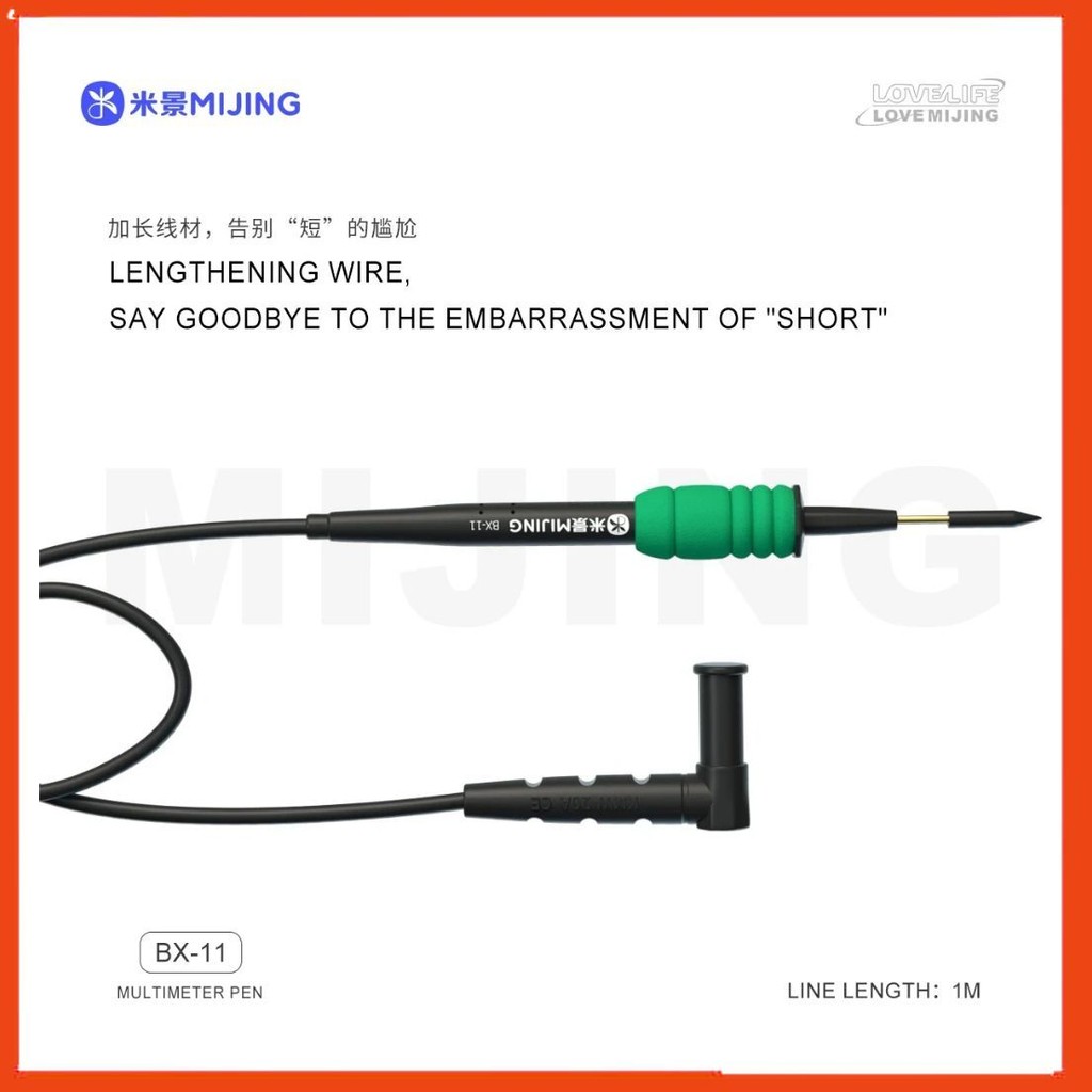 Que đo đồng hồ vạn năng MIJING BX11 kèm bộ đầu thay thế