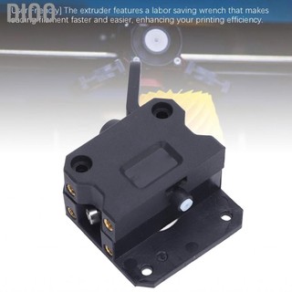 Dioo Máy in 3D Máy in Double Gear Drive Tỷ lệ tỷ lệ cho Ender 3 S1 V3 SE
