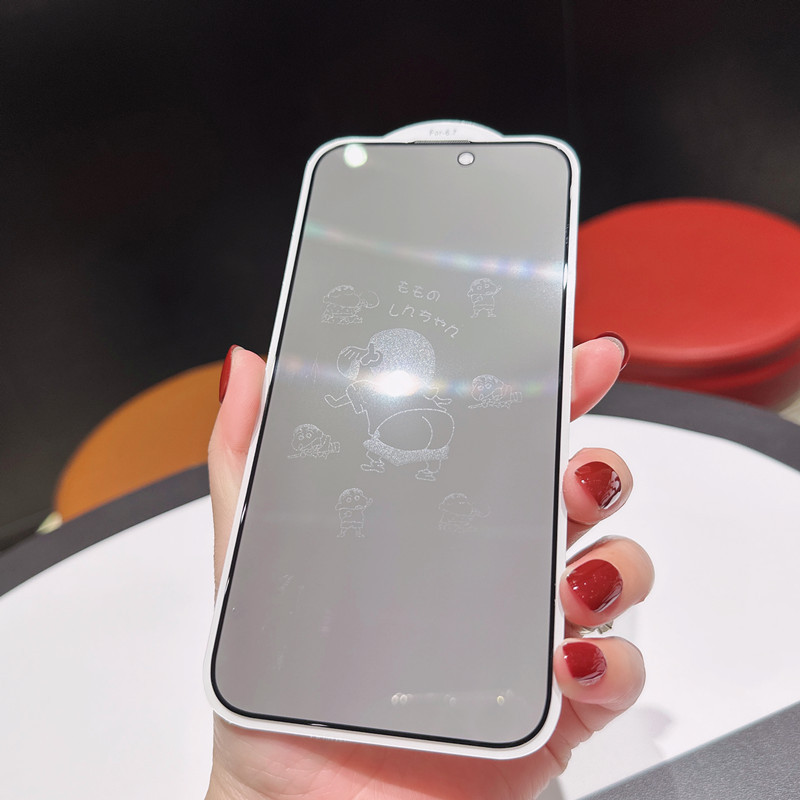 Phim bảo mật chống gián điệp cho iPhone 15 16 pro max plus e 16e iPhone15 iPhone16 Kính cường lực bảo vệ toàn diện Phim hoạt hình 6D Shadow Bảo vệ màn hình