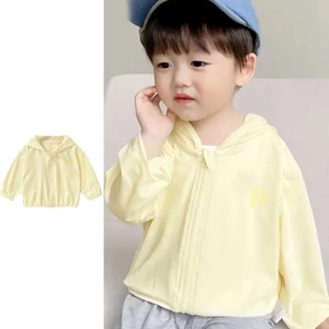 XGB UPF50 + Áo khoác trẻ em chống nắng Áo khoác thoáng khí nhẹ để vui chơi ngoài trời