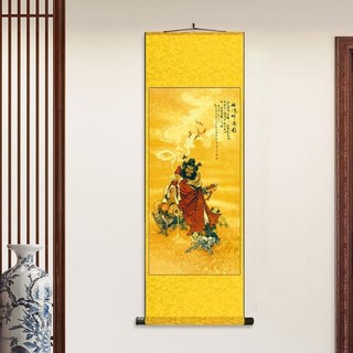 ✨Zhongkui Say Lụa Cuộn Trang Trí Tranh Say Zhongkui Tranh Thư Pháp Tranh Cổ Tích Vải Lụa Cổ Tích Tranh Thư Pháp 25.4.