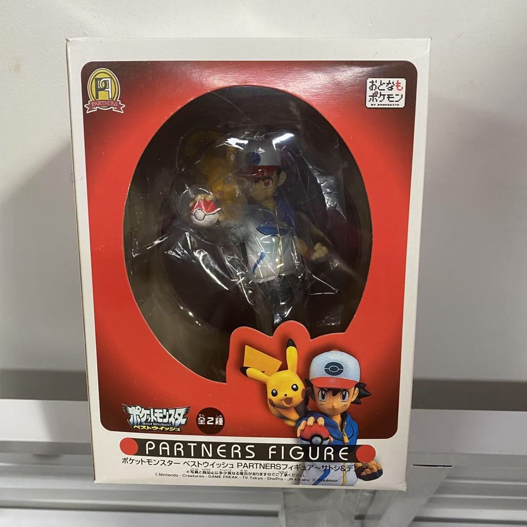 13cm Anime Nhật Bản Pokemon Ash Ketchum Pikachu PVC Hình | Shopee Việt Nam